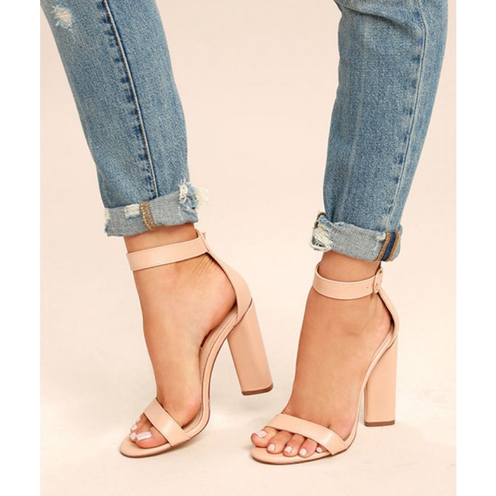 Elegant Nude Heels